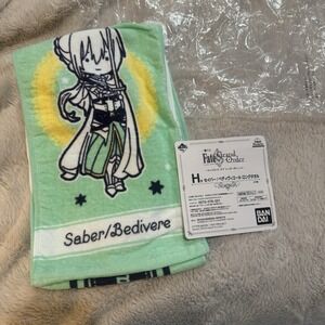 Fate Series Goods Ichiban kuji Bandai Plush Towel Saber Grand Order New